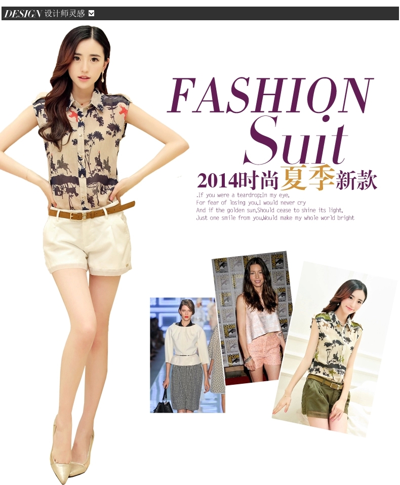 妙孜2015夏季新款 翻领印花雪纺上衣短裤女装两件套时尚休闲套装女 白色 L