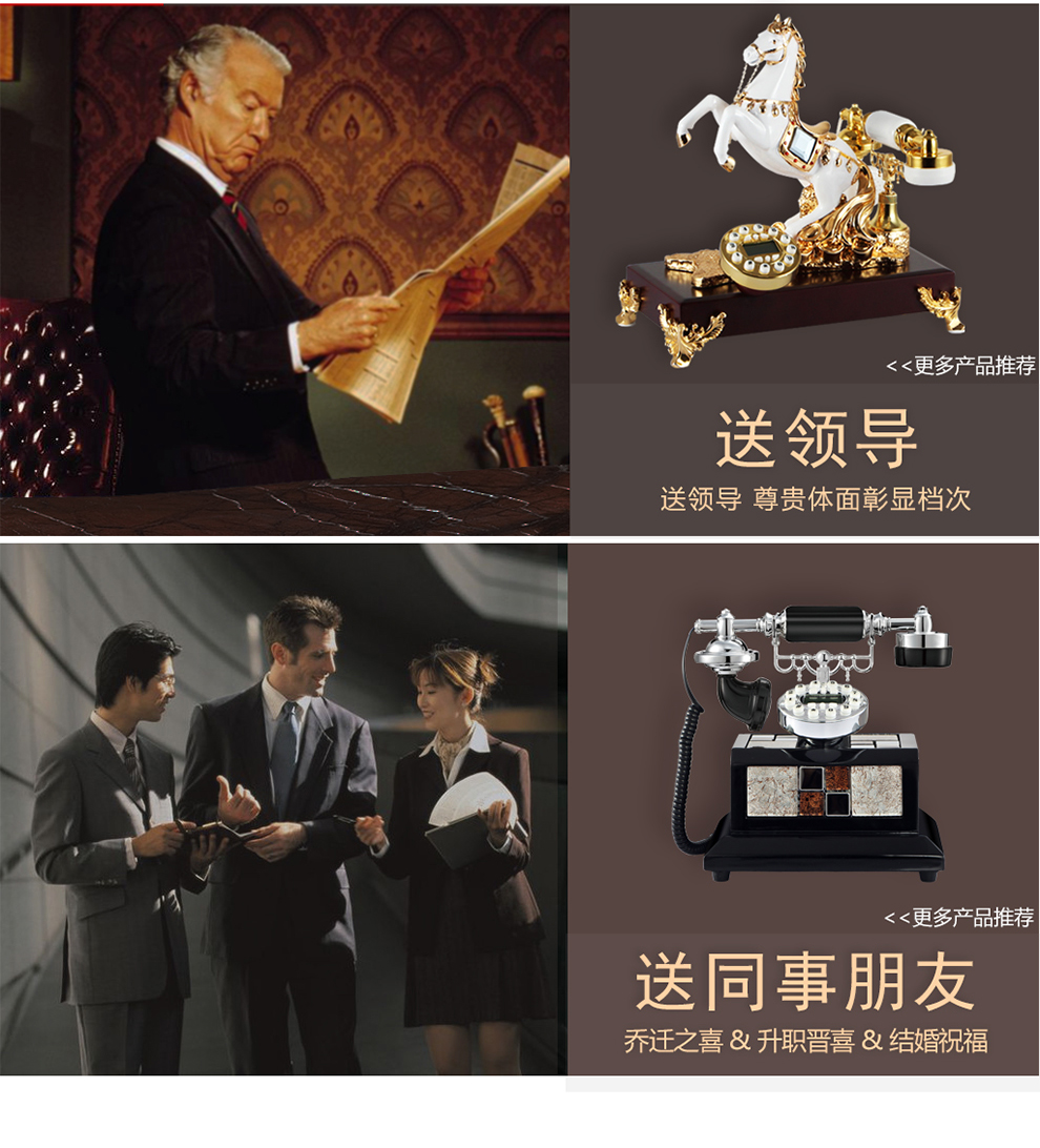 佳话坊玉石家用欧式仿古电话机 家居家装客厅创意装饰品 复古古董座机 办公室桌面工艺品摆件