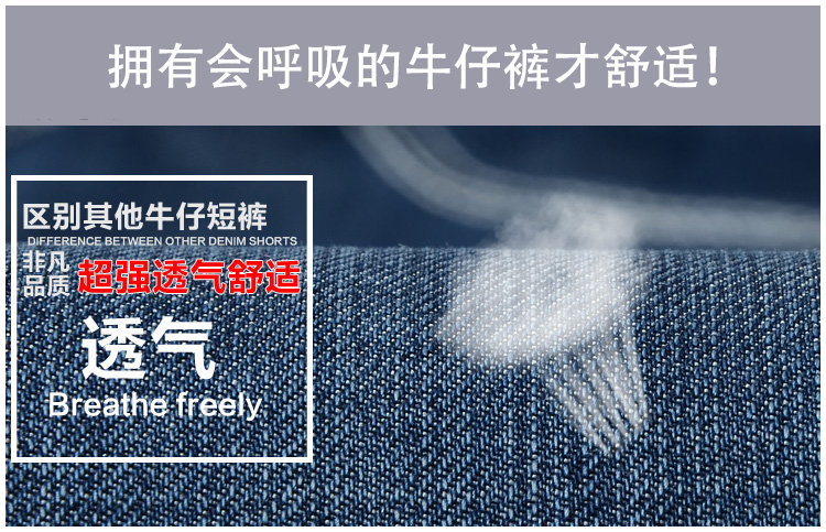 莉美丝2016韩版春秋新款破洞牛仔裤显瘦弹力磨破九分裤小脚长裤 图片色 27码
