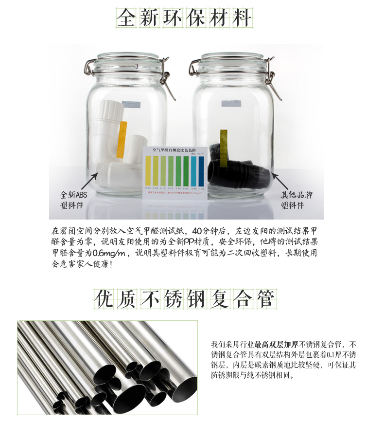 友阳X型不锈钢晾衣架落地伸缩折叠晒衣架加厚双杆阳台室外晒被子 深蓝色