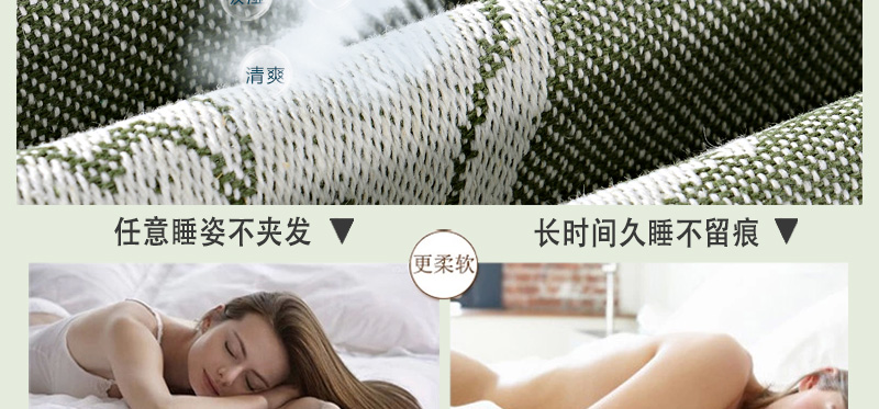 
                                        绿幽谷 凉席亚麻凉席三件套竹纤维双人空调亚麻席子夏凉可折叠床席 驼色菱形花 2.0米床适用                