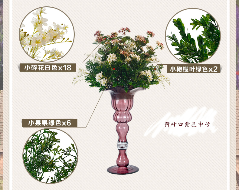 Snnei室内 高脚透明玻璃花瓶 欧式古典 时尚现代摆设 客厅装饰品 灰色中号花瓶 花瓶组合-7天发货