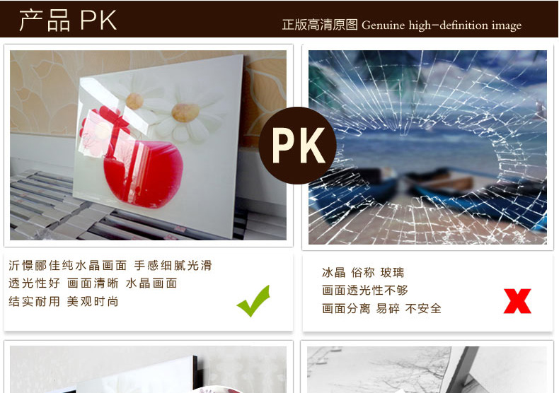 客厅装饰画现代简约沙发背景墙装饰画无框画餐厅卧室装饰画墙画 W68 60*60三件套