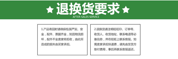 
                                        山沃照明led工矿灯100W大功率节能工矿灯工厂照明灯室内用灯 正白光                