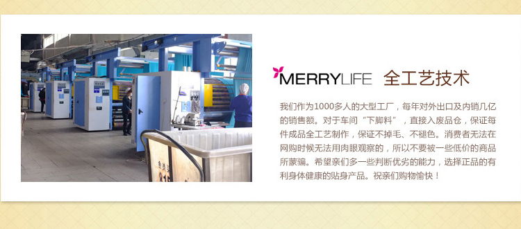 merrylife 毛毯双层毯子法兰绒毯加厚仿拉舍尔绒毯盖毯被子超柔秋冬毯 条纹花 140X200cm