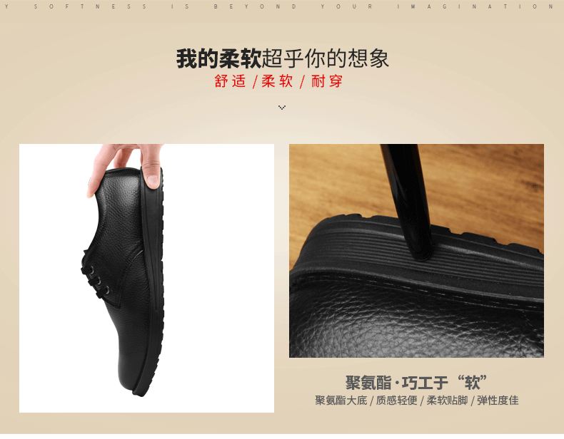 奥康 男鞋新款男士休闲皮鞋男真皮单鞋韩版潮流透气休闲户外鞋系带头