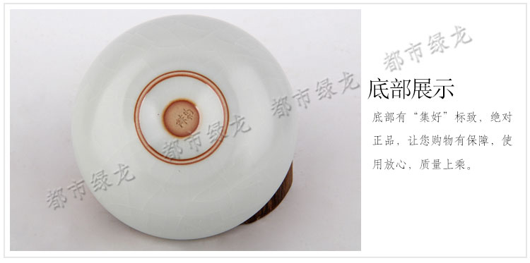 
                                        汝窑单杯汝瓷 品茗杯 景德镇正品茶杯                