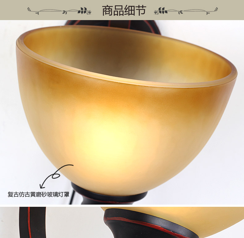 罗莎蒙德 欧式美式乡村复古田园壁灯辅助灯装饰灯镜前灯花园别墅 5001-1