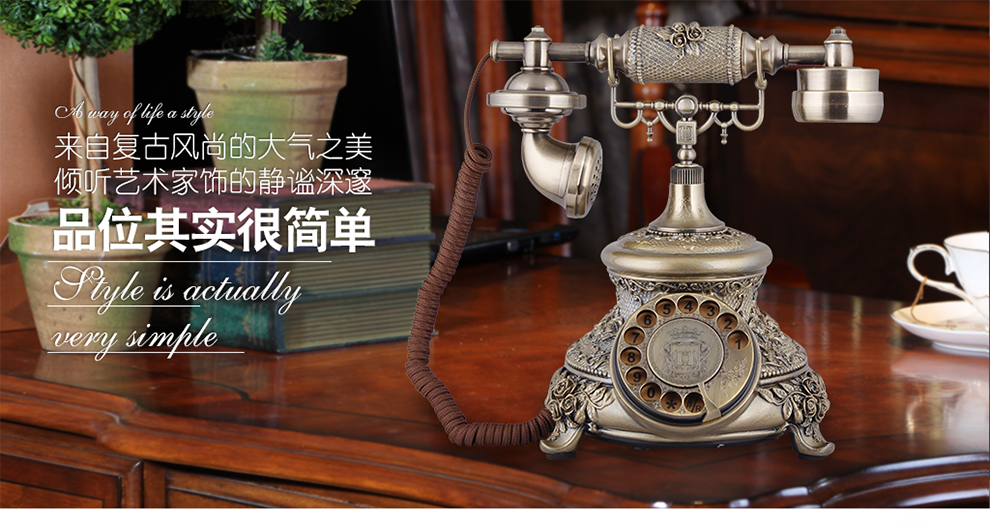 佳话坊 家居摆件工艺品 欧式仿古电话机 客厅创意装饰品 复古家用座机 老式古典手摇旋转拨号