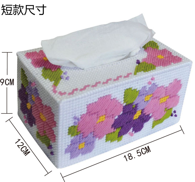 
                                        秀宛立体3D十字绣套件装新款花卉系列家居手工艺术抽纸盒纸巾盒新店促销特价包邮适合新手 娇艳红色 长款                