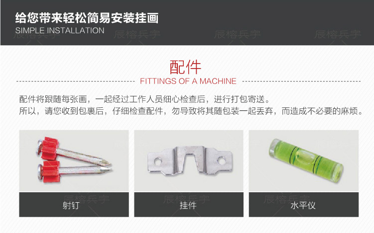 
                                                            福艺良品 欧式客厅装饰画沙发背景挂画卧室床头画玄关画美式壁画 整套二幅价格 50*50                