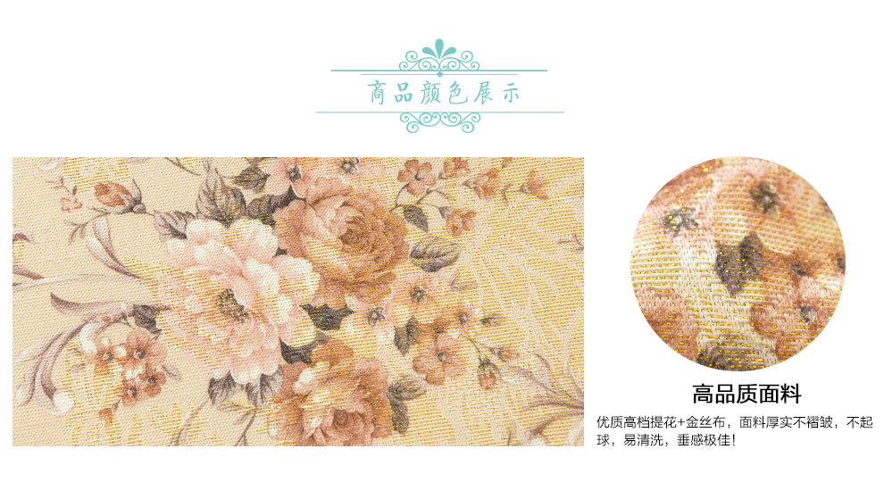 朴宿pusu 2015新款欧式餐桌椅套茶几桌布台布椅垫餐椅套套装 涵韵紫色 一个椅垫加一个靠背