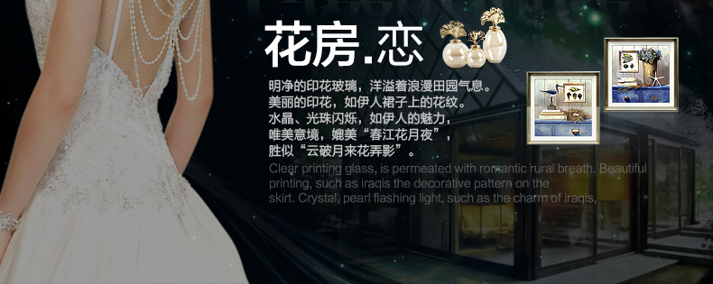 
                                        君御LED水晶吸顶灯客厅书房餐厅卧室灯具2157 500方无极调光                