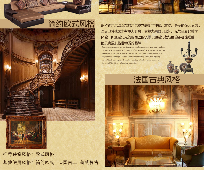 
                                        沃得欧式壁灯具 客厅背景墙卧室床头灯现代简约田园仿复古铜色楼梯阳台过道灯单头010 单头 送LED                