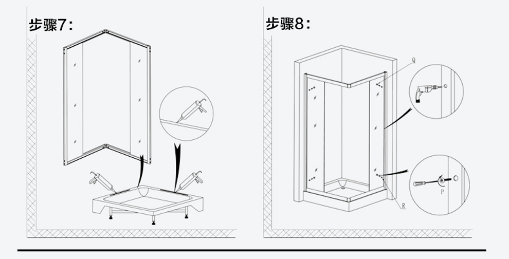 京东触屏版