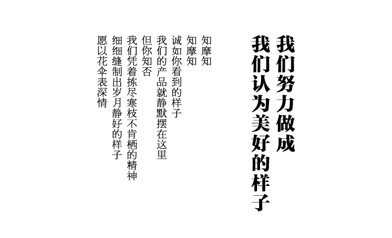 乐蓝手工朵花刺绣蕾丝双层太阳伞 女士 折叠防紫外线遮阳伞 超防晒晴雨伞二折|陌上17 米色蕾丝