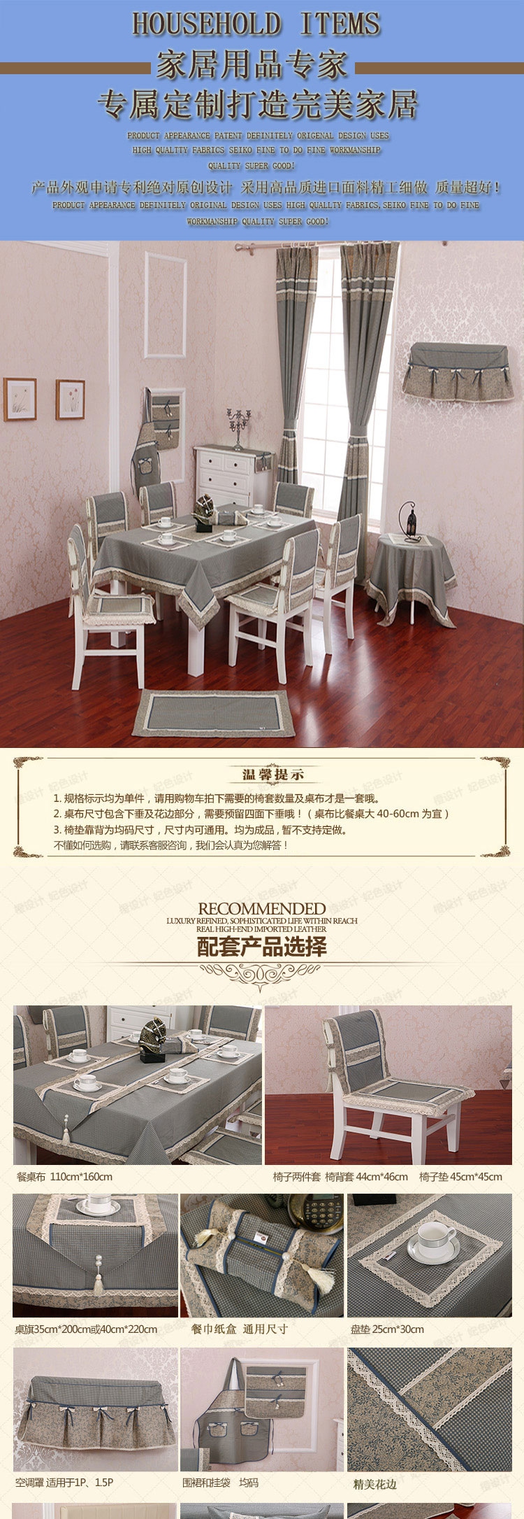 晚歌家居布艺欧式时尚棉麻布艺围裙咖啡厅厨房用品配件 秋叶静美-驼