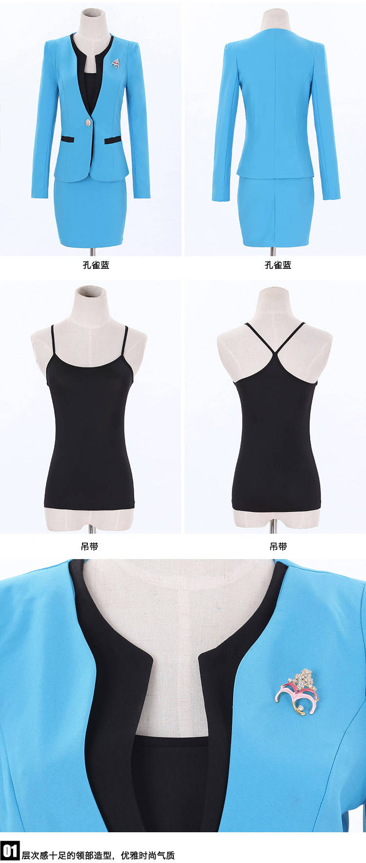 斯朵夫 2015修身大码显瘦OL气质职业套装小西服女SD214 玫红色 XXL