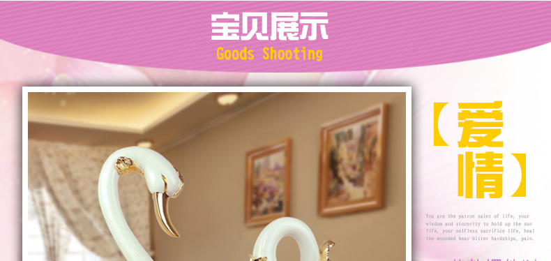 欣润情侣天鹅摆件 现代简约创意动物装饰品 货到付款 电镀金色大号一对