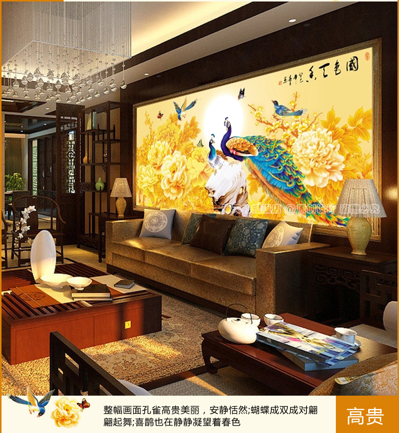 5D钻石画钻石绣新款客厅动物花卉大幅系列钻石十字绣圆钻点钻贴钻画国色天香 5D高清钻石画 100*42cm