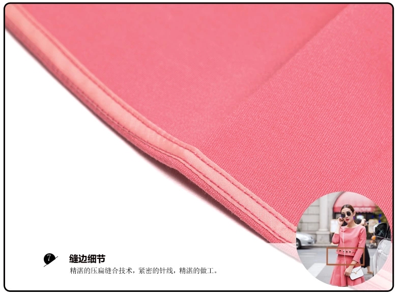 诱尔 2015新款休闲套装连衣裙两件套 欧洲站气质长袖上衣短裙女N9040 粉红色 M