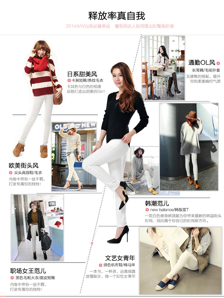 TANNING冬季新款加绒加厚休闲裤女 修身小脚铅笔裤 女士长裤子01 白色加绒 28 码   建议2尺1