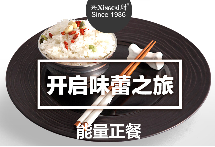 
                                                            兴财304不锈钢碗双层加厚防烫防摔隔热碗家用碗汤碗十只礼盒套装 11.5cm幸福碗10只装                