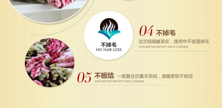 merrylife 毛毯双层毯子法兰绒毯加厚仿拉舍尔绒毯盖毯被子超柔秋冬毯 条纹花 140X200cm