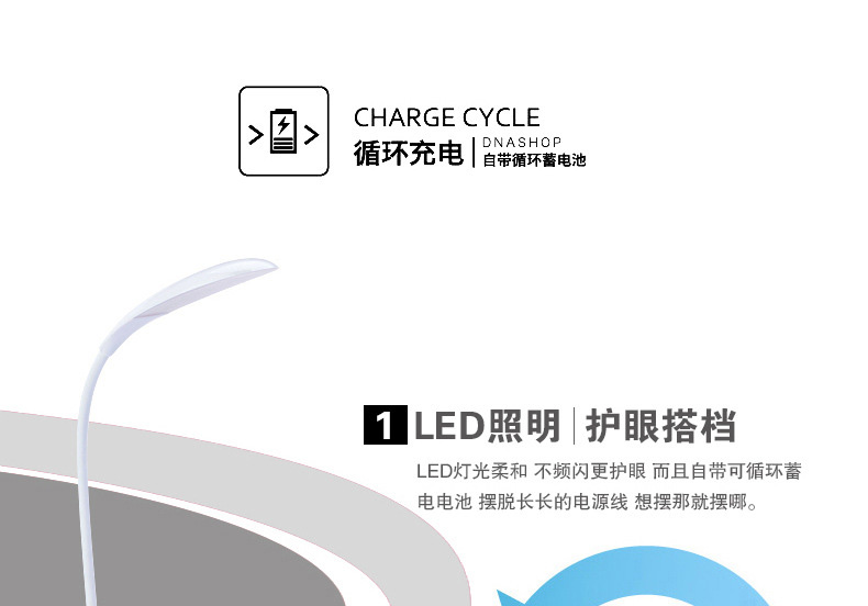 MDZG LED台灯卧室床头护眼灯学生学习工作书房充电台灯 USB台灯小台灯 白色
