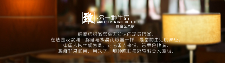 
                                        云蔻空调罩立式柜机罩柜式格力美的棉麻简约防尘套子 洛克风情-咖色 175*53*30cm                