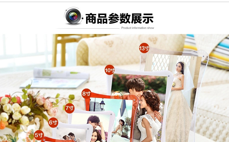 图慕 亚克力弧形水晶相框摆台 7寸56810 A4相架创意水晶相片框儿童 弧形透明色 10寸相框(横竖可摆)