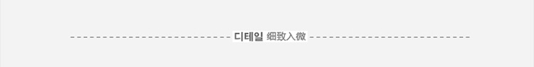 秀尔之卉～时尚休闲女装韩版2015夏装新款修身破洞毛边热裤潮单排扣高腰破洞牛仔短裤百搭 黑色 M