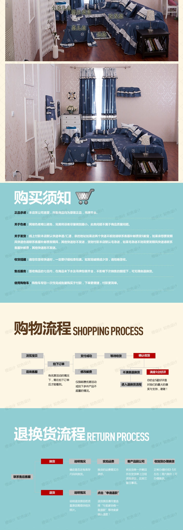 晚歌家居布艺欧式时尚棉麻布艺围裙咖啡厅厨房用品配件 秋叶静美-驼