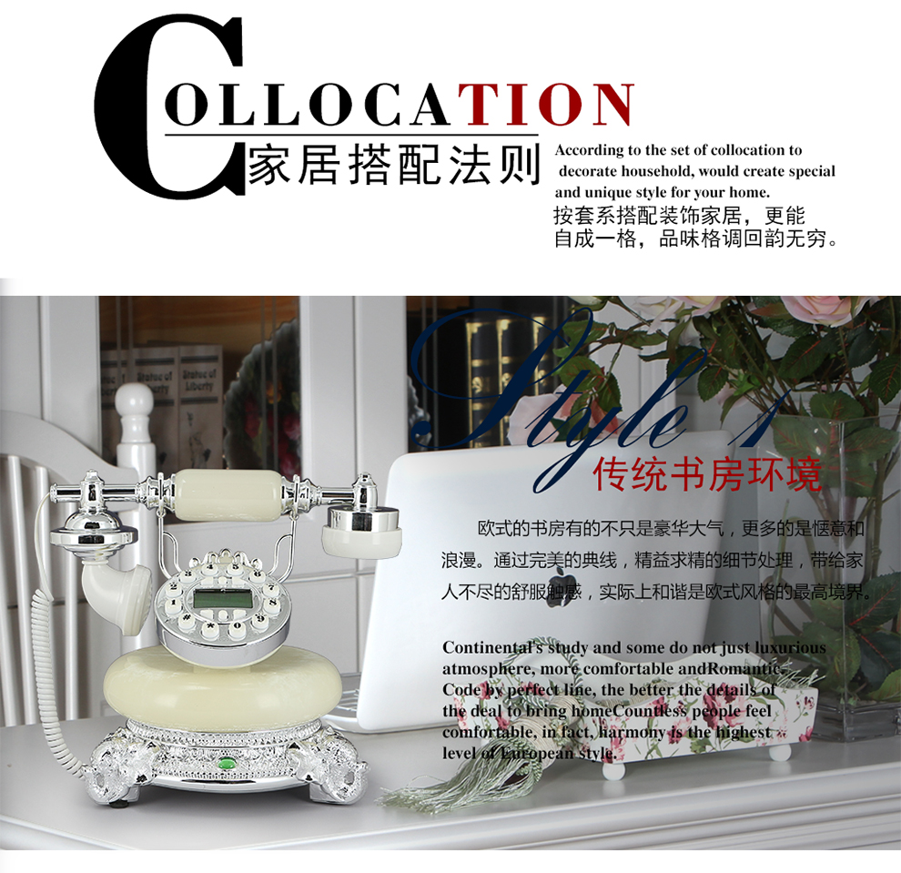佳话坊 玉石家居摆件工艺品 欧式仿古无线电话机 客厅创意装饰品 复古家用无绳座机 办公桌 玉石色