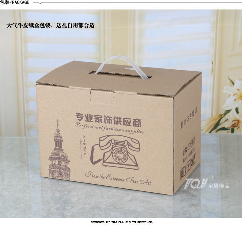 
                                                                                屯奇居（TQJ） 老式欧式仿古电话机美式复古座机家用办公电话黑色金属旋转 黑色按键普通版                