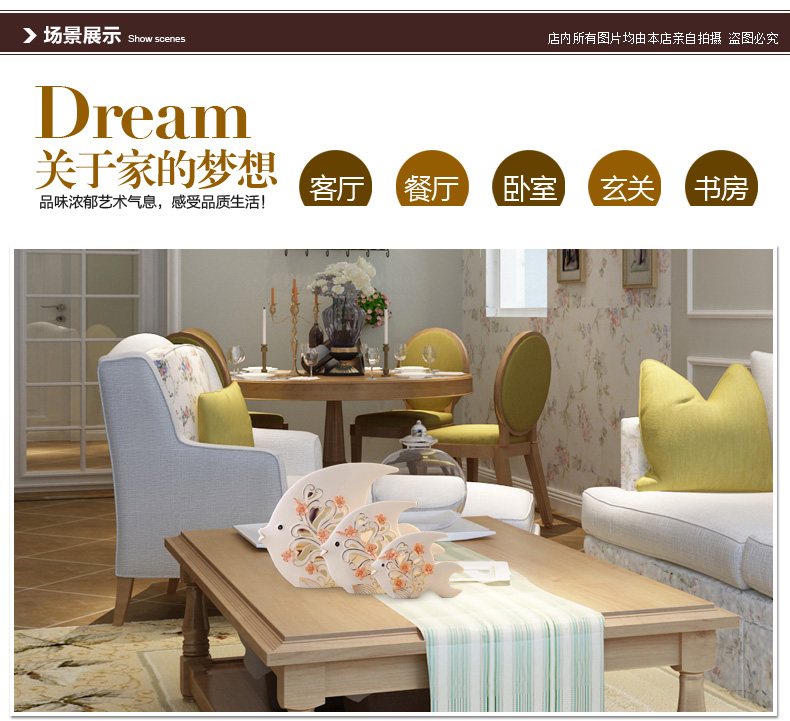 
                                        兆美达 现代简约鱼工艺品摆件景德镇陶瓷创意客厅卧室装饰礼品 三鱼报喜                