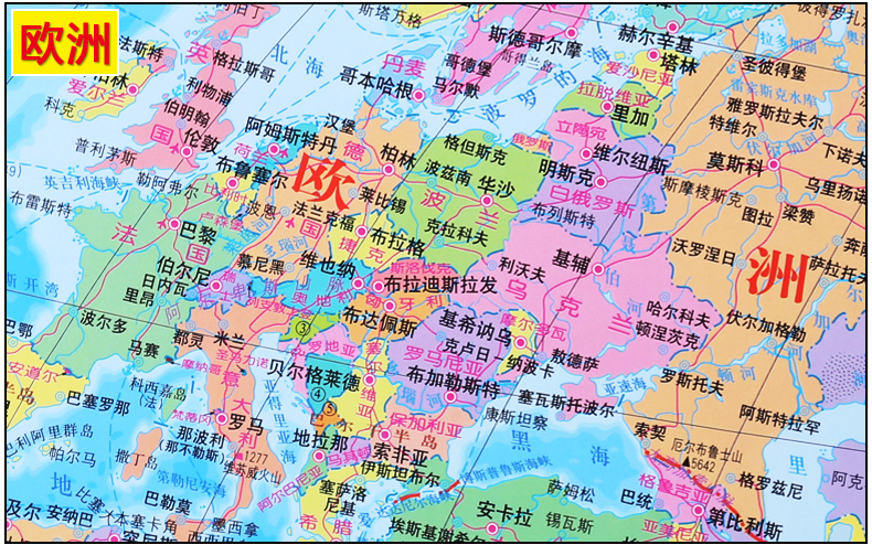 包邮 新升级 我爱地理版 中国地图 世界地图挂图 套装2张1.1x0.8米图片