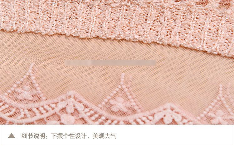 漫妮衣舍2015春秋装镂空蕾丝拼接假两件套针织衫圆领长袖中长款套头薄款毛衣打底衫 粉红色