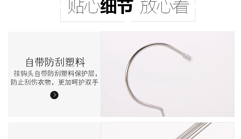 
                                        优卓家 衣架干湿两用衣撑 不锈钢实心晾晒衣架晾衣架衣服撑衣挂 家庭套装 40个                