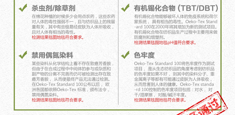毯图地毯 客厅法兰绒短毛地毯 卧室防滑地毯地垫 可水洗定做飘窗垫 床前门垫脚垫 深棕色 定制连接  单拍不发货1