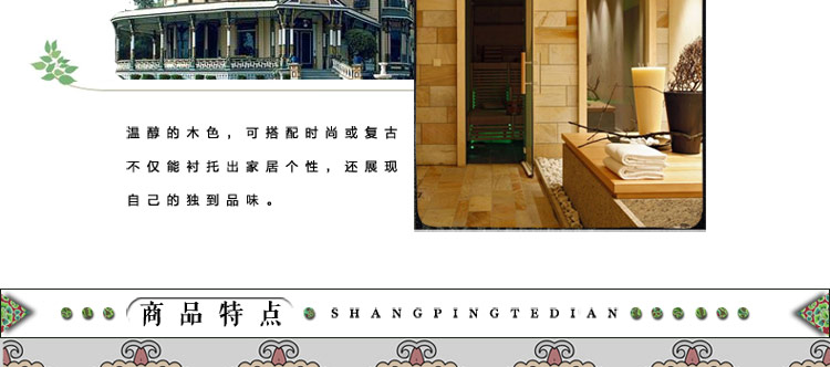 比月照明 东南亚卧室客厅酒店灯饰现代简约创意个性过道木皮壁灯3375 深色橡木