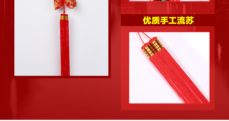 礼中国结香包挂件春节鞭炮葫芦挂饰过年辣椒装饰年会礼品礼年货家居喜庆装饰 一串装 B款 葫芦挂6个辣椒