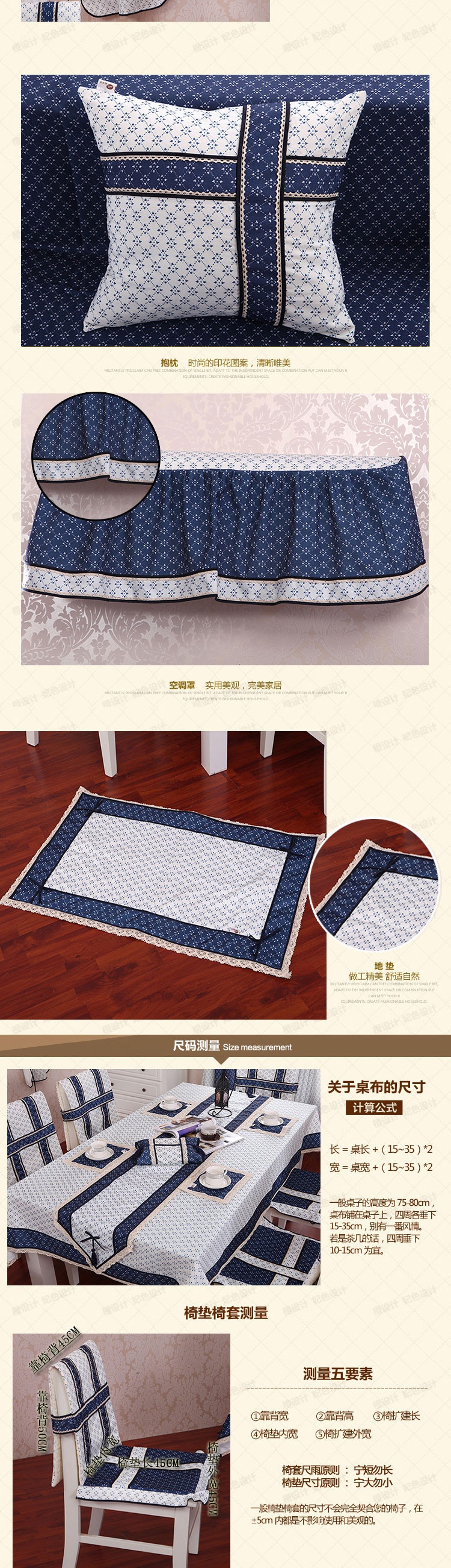 晚歌家居布艺欧式时尚棉麻布艺围裙咖啡厅厨房用品配件 秋叶静美-驼