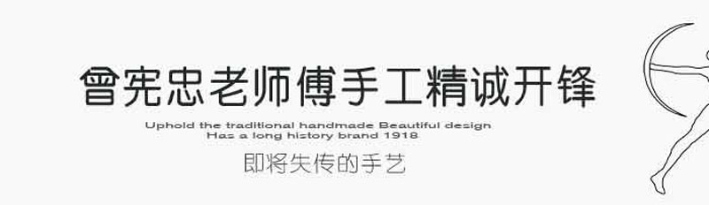 大力人 老式剃刀男士刮胡刀刮脸刀剃头刀手动剃须刀理发刮毛直剃刀 限量版血木花纹柄剃刀加刀布刀石刀蜡刀包