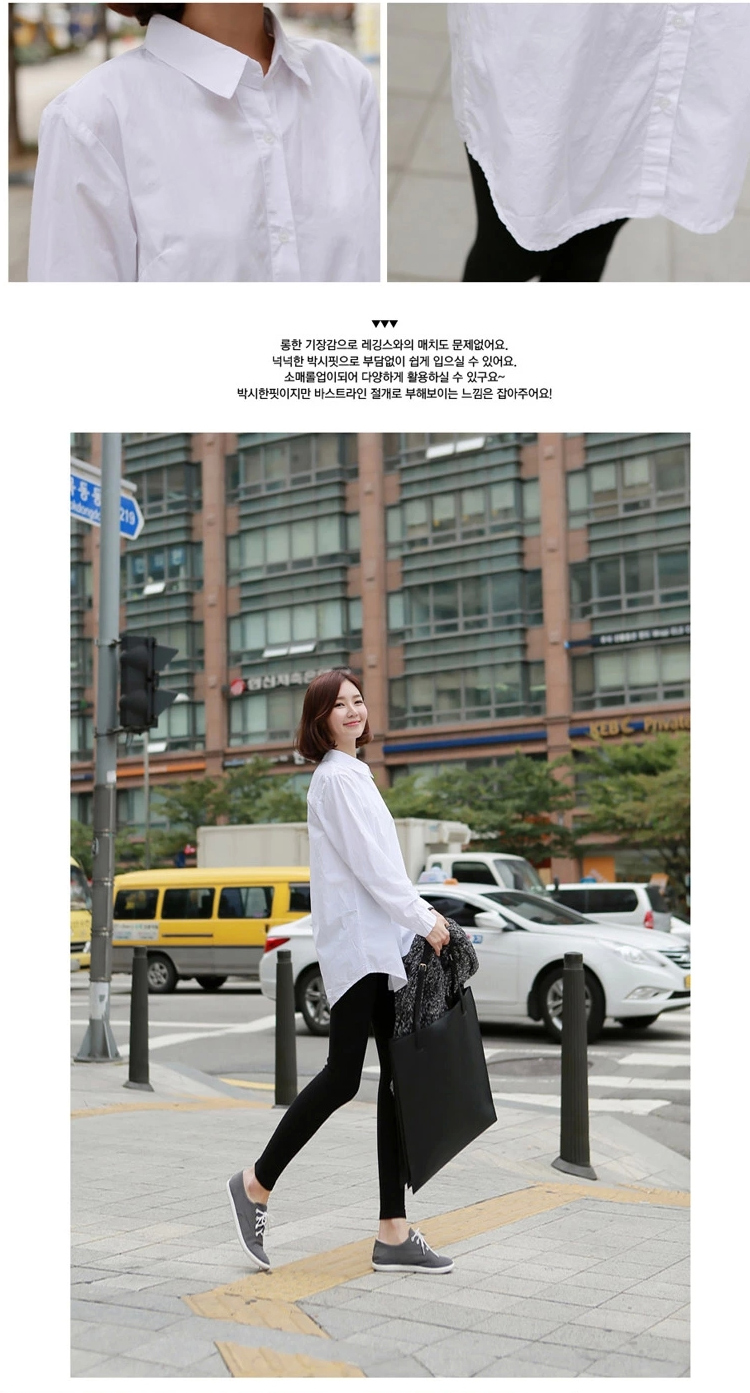 虞倩YQ 2015春新品韩版女装宽松纯棉大码中长款衬衣女长袖Y087 白色 XXL