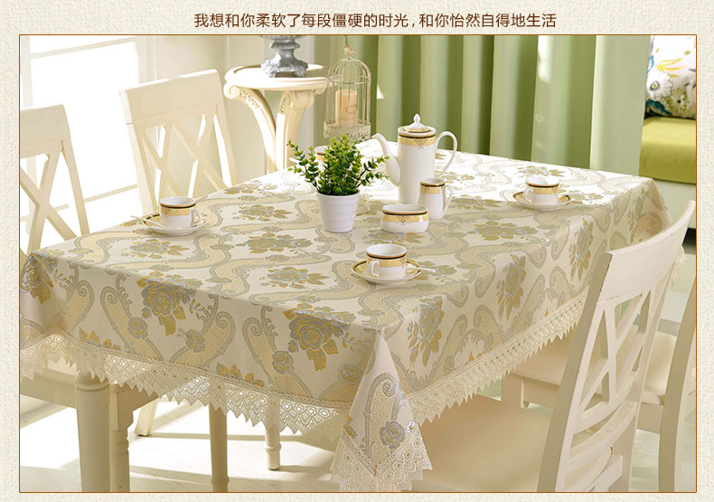 铭聚布艺 蕾丝棉边布艺餐桌布茶几桌布圆桌布 利维亚 红色 130厘米*180厘米
