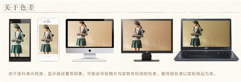 茵曼装新款简约纯色撞色拼接圆领长袖连衣裙女【8511010612】 灰绿色 M