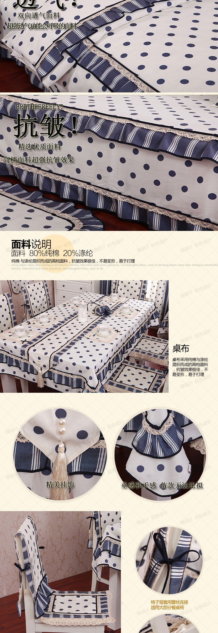 晚歌家居布艺欧式时尚棉麻布艺围裙咖啡厅厨房用品配件 秋叶静美-驼