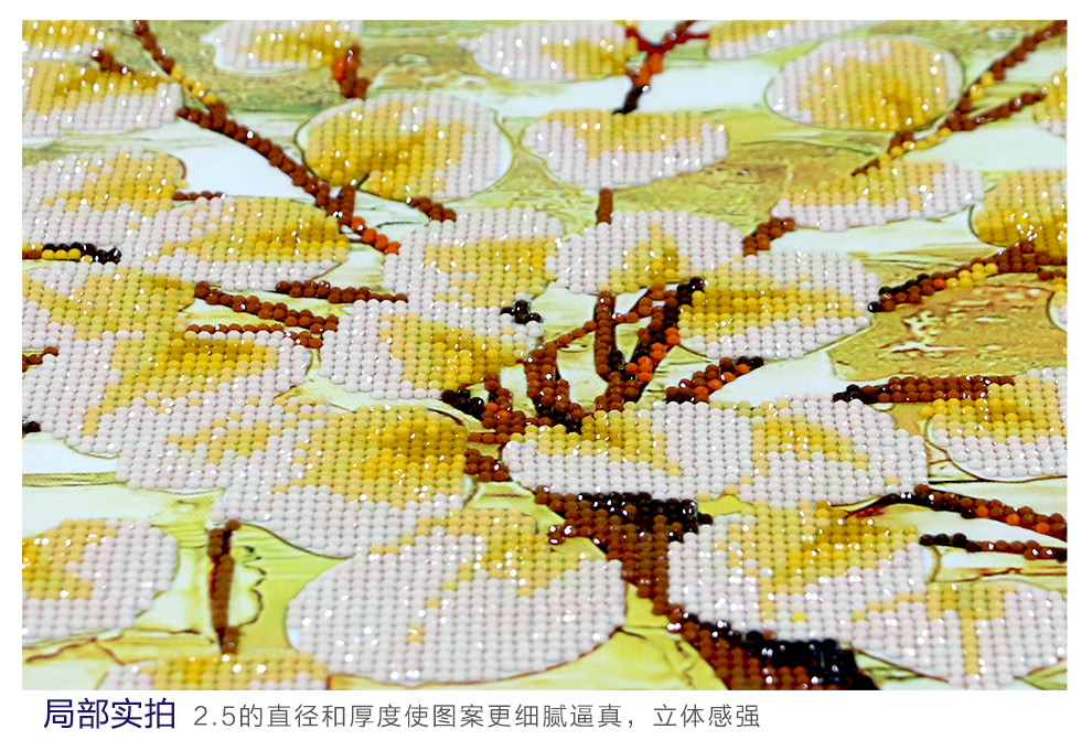 
                                        画时代 十字绣新款5D魔方钻发财树富贵玄关钻石十字绣圆钻客厅竖版钻石画 非满钻 120*60CM                