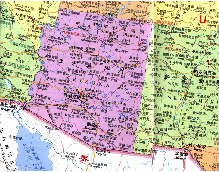 非洲地图-埃塞尔比亚 厄立特里亚 索马里 吉布提